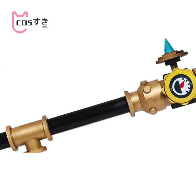 原神 サーンドルの渡し守 コスプレ道具 模造刀 コスプレ武器の通販はau